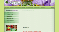 Desktop Screenshot of agrobreza.com